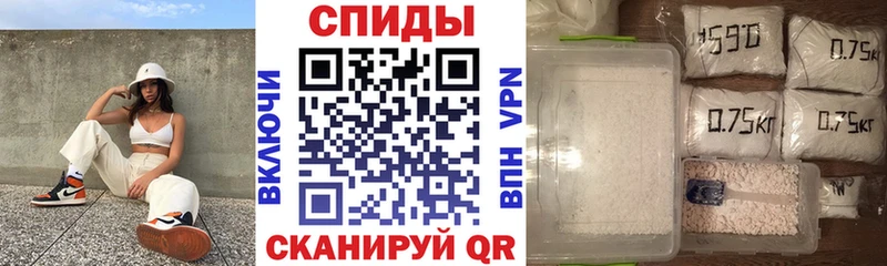 Амфетамин Розовый закладка дарк нет как зайти Покачи