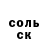 Метадон VHQ Tolegen Kyrtabaev
