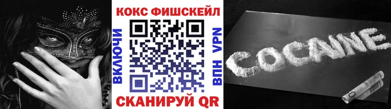 КОКАИН Колумбийский Покачи