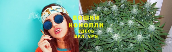 синтетический гашиш Балахна