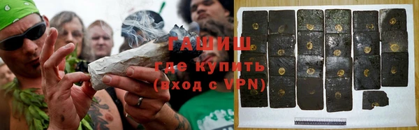 прущие грибы Балабаново