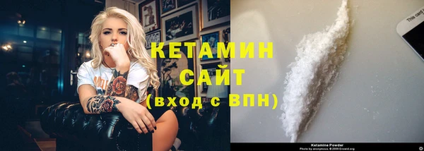 прущие грибы Балабаново