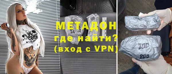 прущие грибы Балабаново