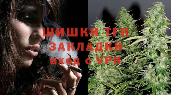 герыч Баксан