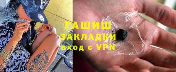 прущие грибы Балабаново