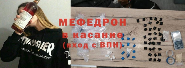 прущие грибы Балабаново