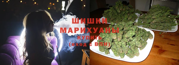 герыч Баксан