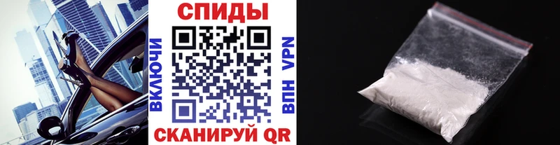 ссылка на мегу ссылка  даркнет Telegram  Метамфетамин Methamphetamine  Покачи 