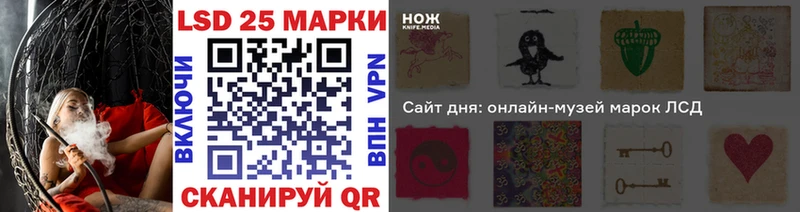 цены   Покачи  Наркотические марки 1,8мг 