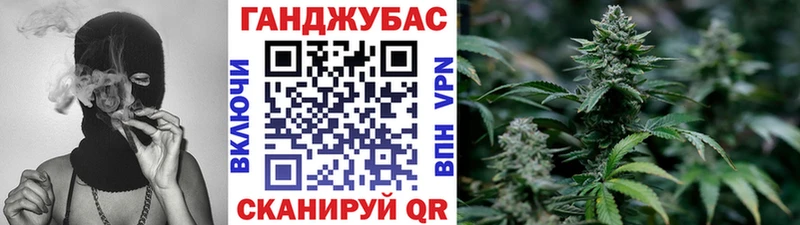Марихуана конопля  наркошоп  Покачи 